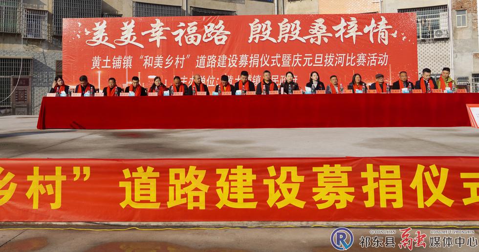 微信图片_20241231214817.jpg