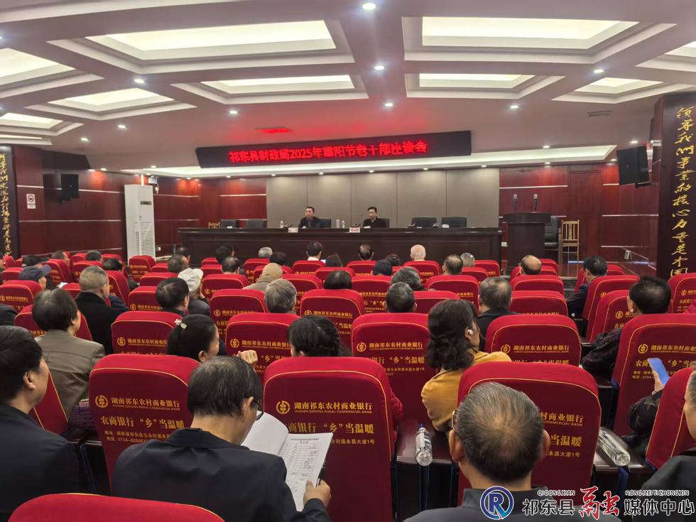 w_微信图片_20251029105807_5_165.jpg w_微信图片_20251029105807_5_165.jpg