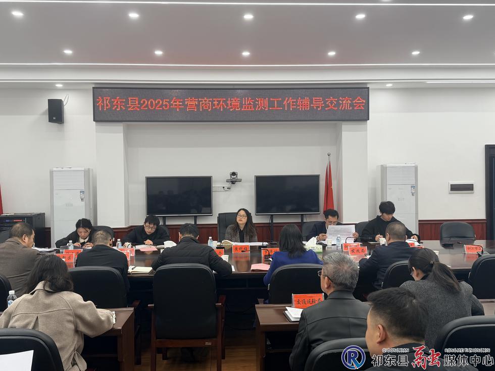 微信图片_20251205142947_11_158.jpg 微信图片_20251205142947_11_158.jpg