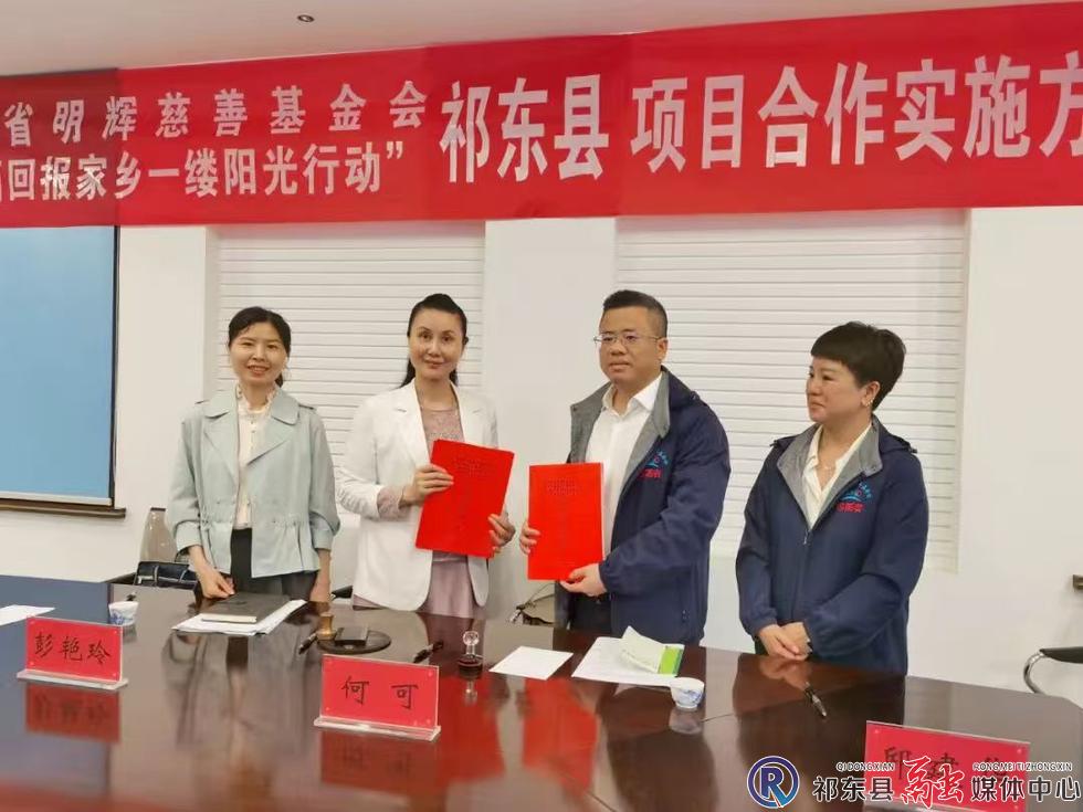 w_微信图片_20250207122601.jpg