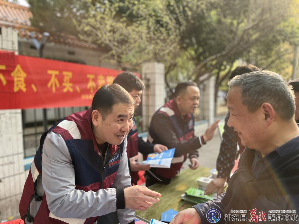 w_微信图片_20250325144449.jpg