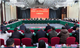 县第十八届人大五次会议举行主席团第四次会议