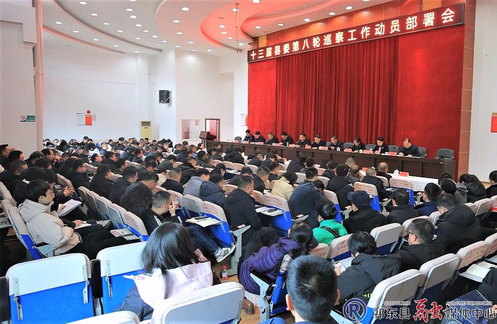 w_微信图片_20250305185253.jpg