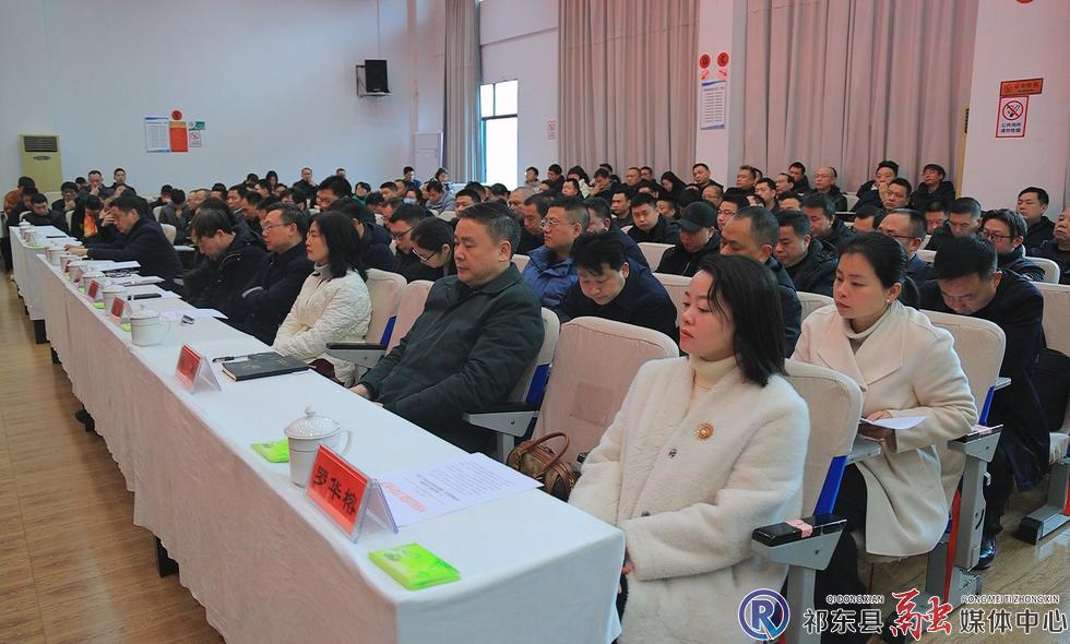 w_微信图片_20250305185243.jpg