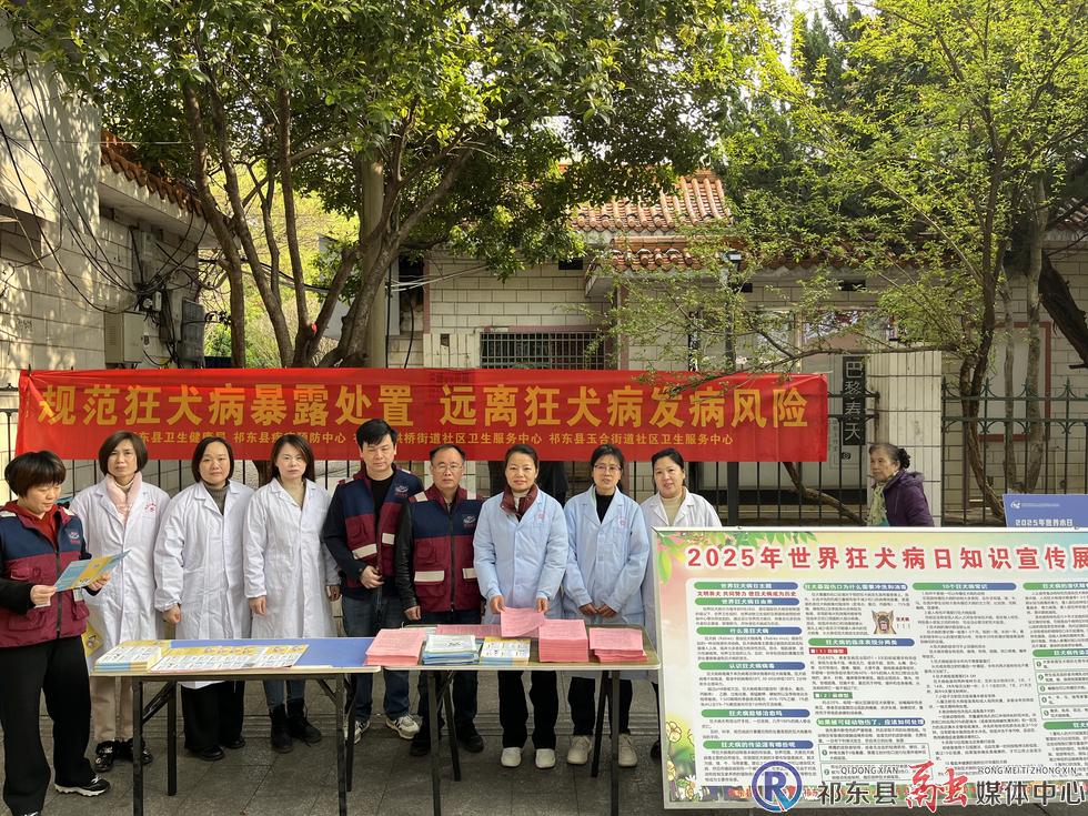 w_微信图片_20250401154214.jpg