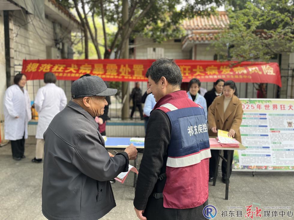 w_微信图片_20250401154228.jpg