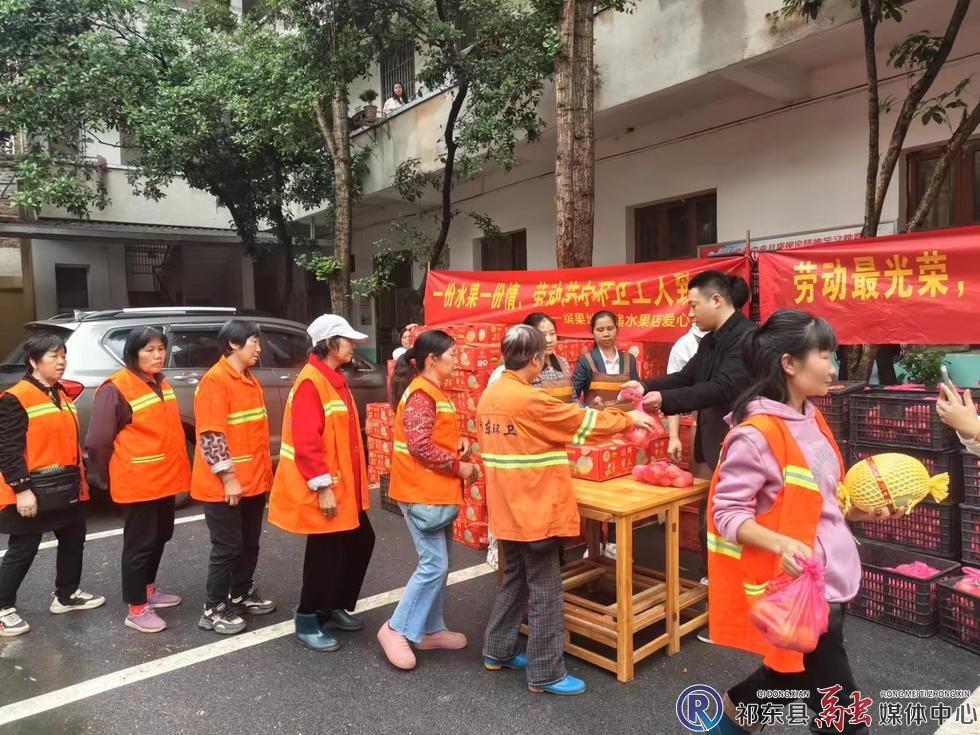 w_微信图片_20250428164444.jpg