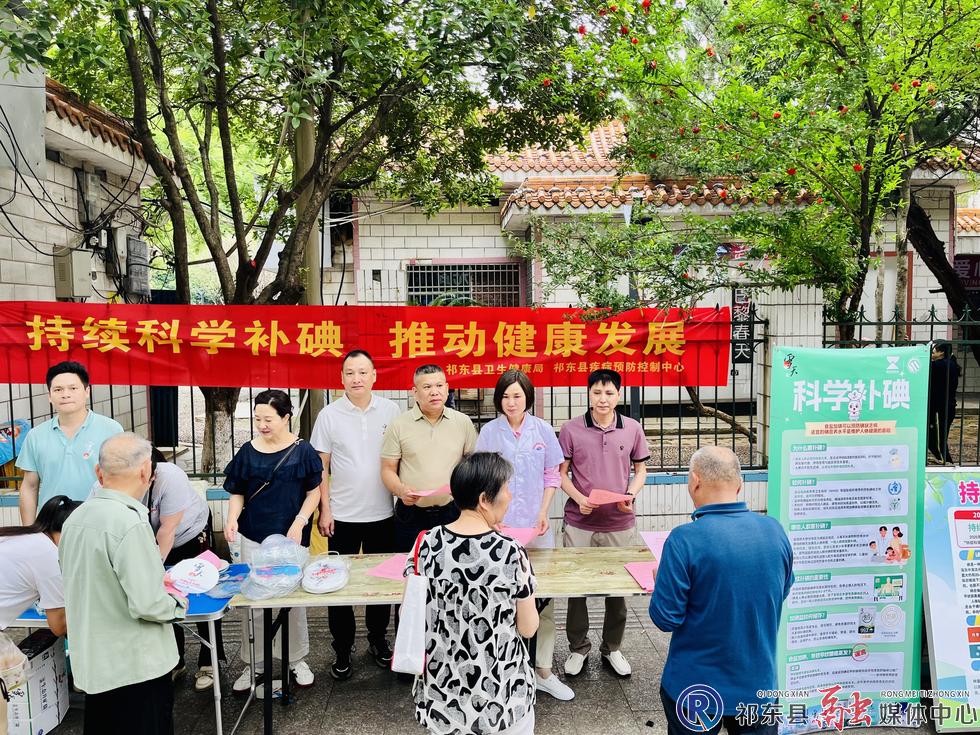 w_微信图片_20250515164129.jpg