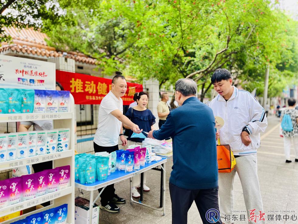 w_微信图片_20250515164139.jpg