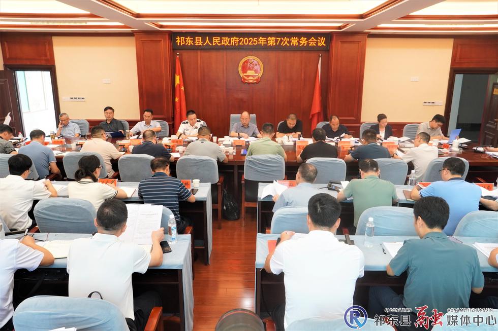 微信图片_20250723211515.jpg