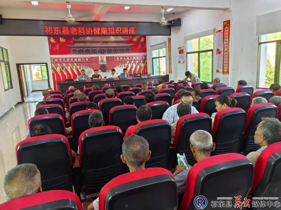 w_微信图片_20250917100541_32_169.jpg