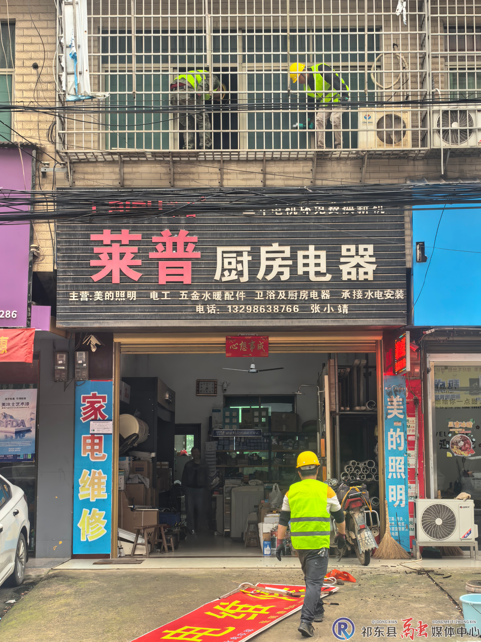 w_图片1.png w_图片1.png