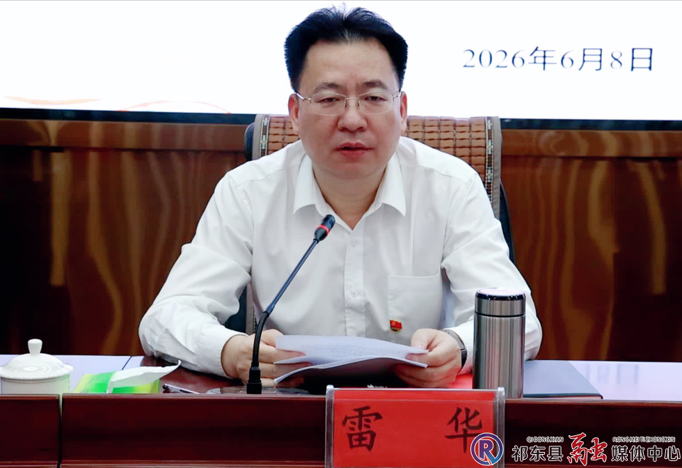 w_微信图片_20260609133110.png w_微信图片_20260609133110.png