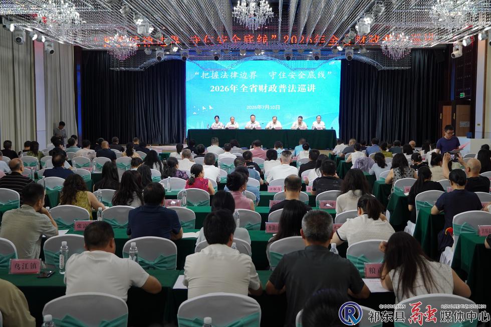 w_微信图片_20260710165312.jpg w_微信图片_20260710165312.jpg
