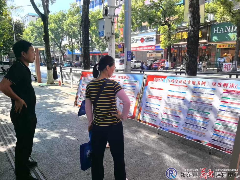 w_微信图片_20260729102517_11_891.jpg