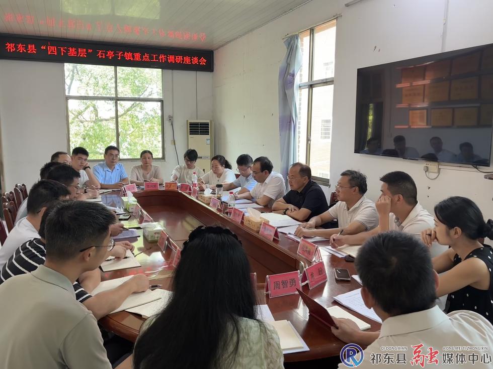 w_微信图片_20260827090603_114_42.jpg w_微信图片_20260827090603_114_42.jpg
