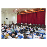 我县调度医保基金管理突出问题集中整治工作