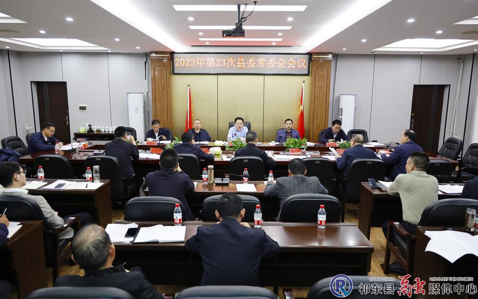 w_微信图片_2022.jpg