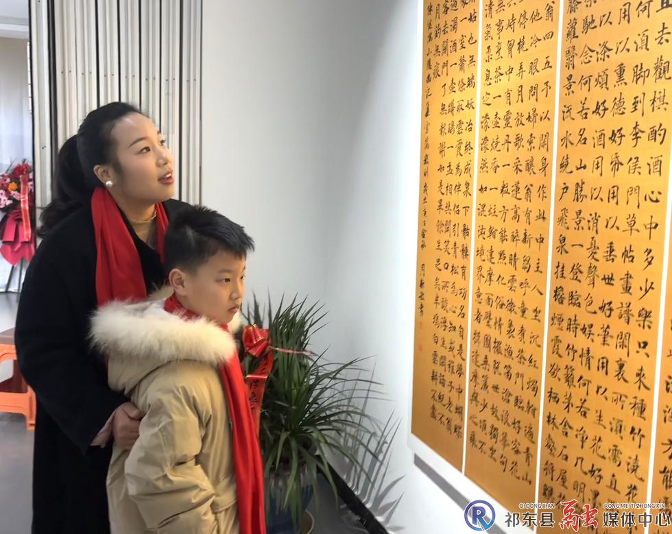 w_微信图片_20250116155852.jpg