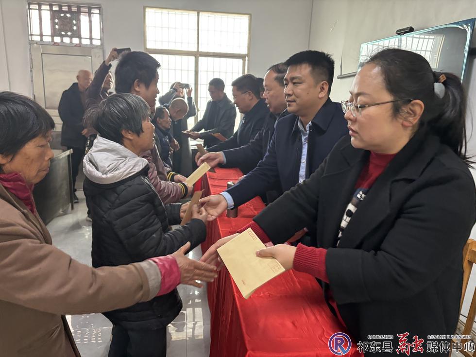 w_微信图片_20250124134627.jpg