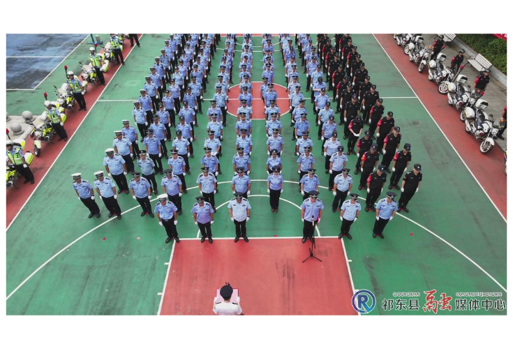 县公安局举行国庆节升国旗仪式暨安保誓师大会