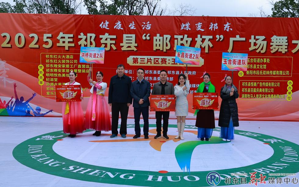 w_微信图片_20251020233135.jpg