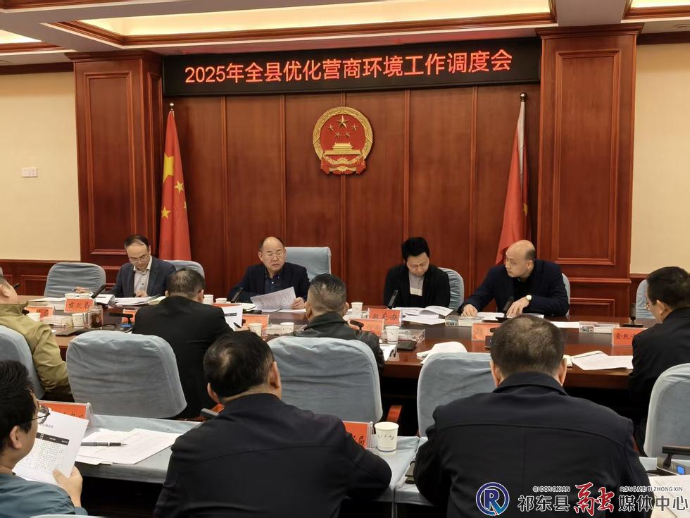 w_微信图片_20251023162032.jpg