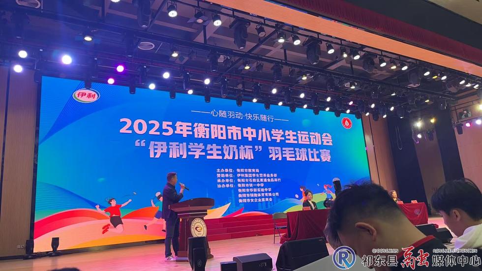 w_微信图片_20251126085333_27_46.jpg w_微信图片_20251126085333_27_46.jpg