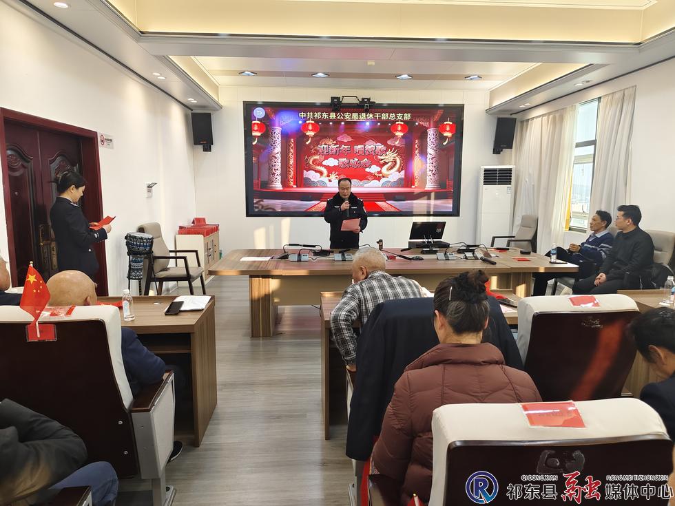 w_微信图片_20251229090441_53_231.jpg w_微信图片_20251229090441_53_231.jpg