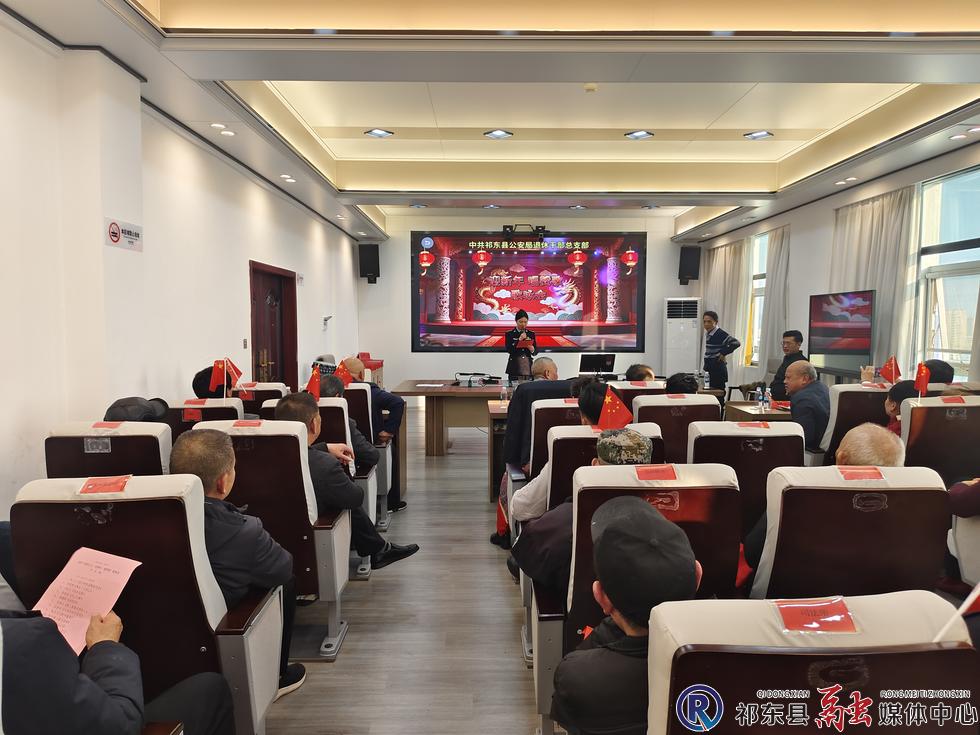 w_微信图片_20251229090558_55_231.jpg w_微信图片_20251229090558_55_231.jpg