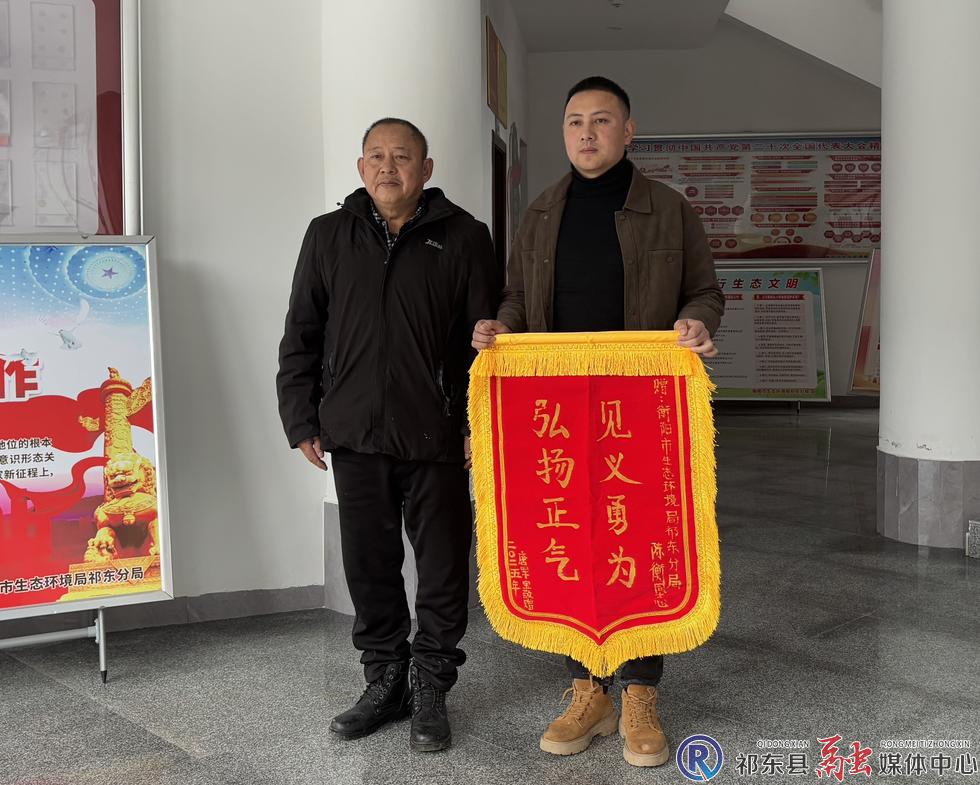 w_微信图片_20250214091309.jpg