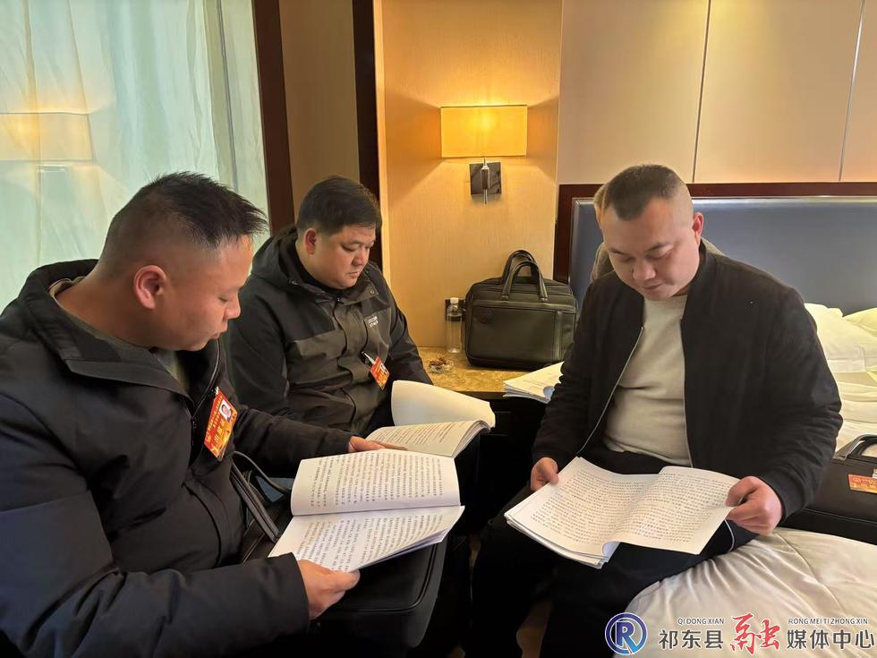 w_微信图片_20250329160518.jpg