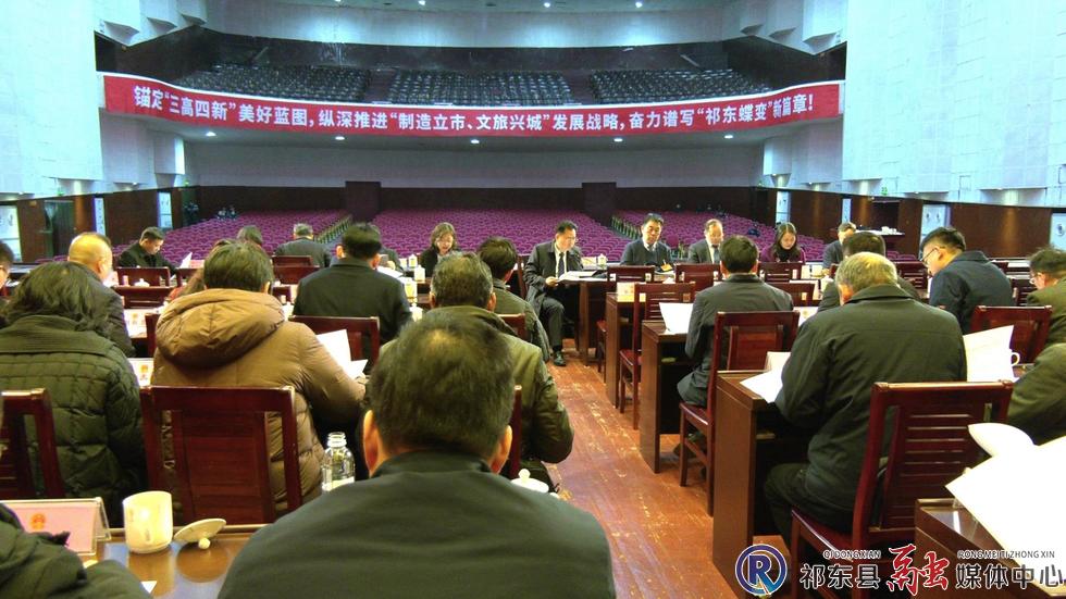w_微信图片_20250330110911.jpg