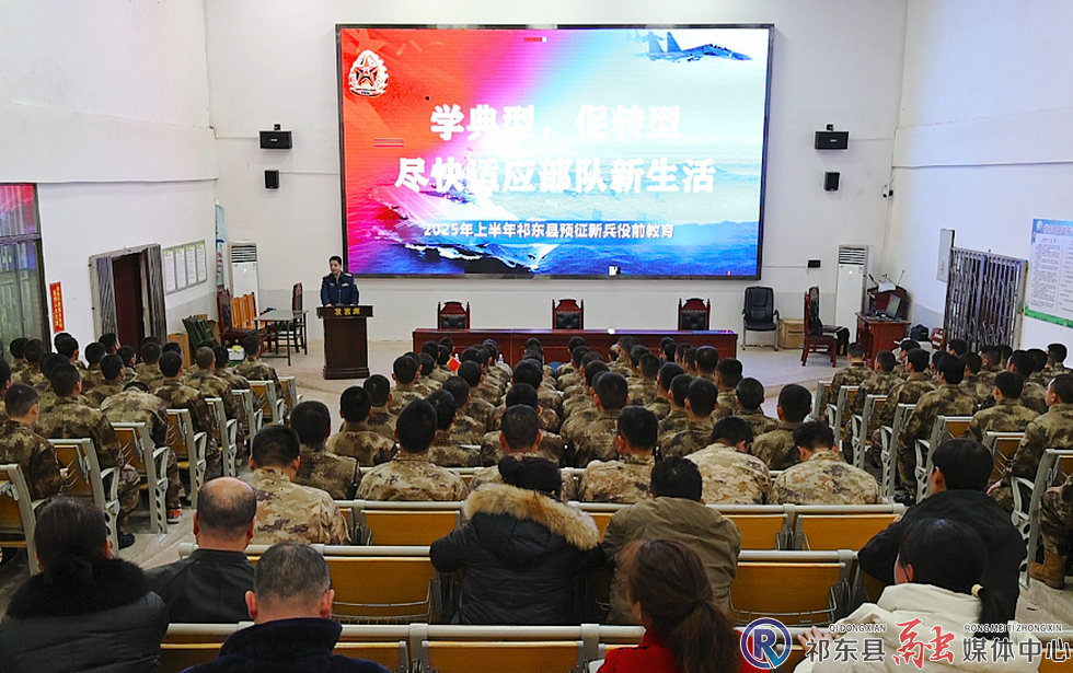 w_微信图片_20250306095327.png