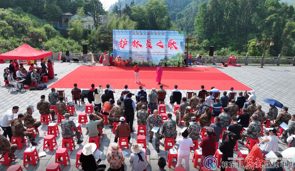 w_微信图片_20250429142735.png