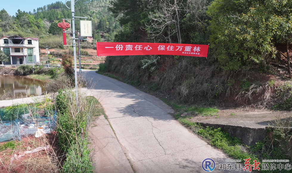 w_微信图片_20250403123003.png