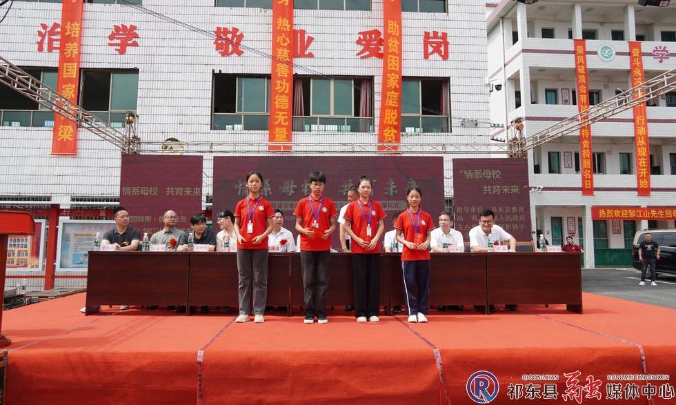 微信图片_20250613195954(1).jpg