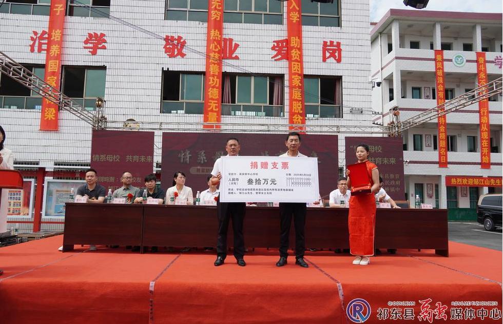 微信图片_20250613195950(1).jpg