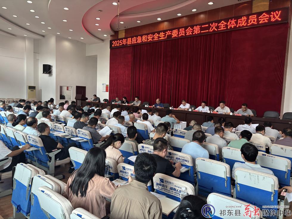 w_微信图片_20250710100646.jpg