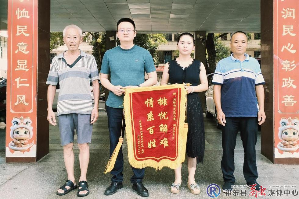 w_图片1.jpg