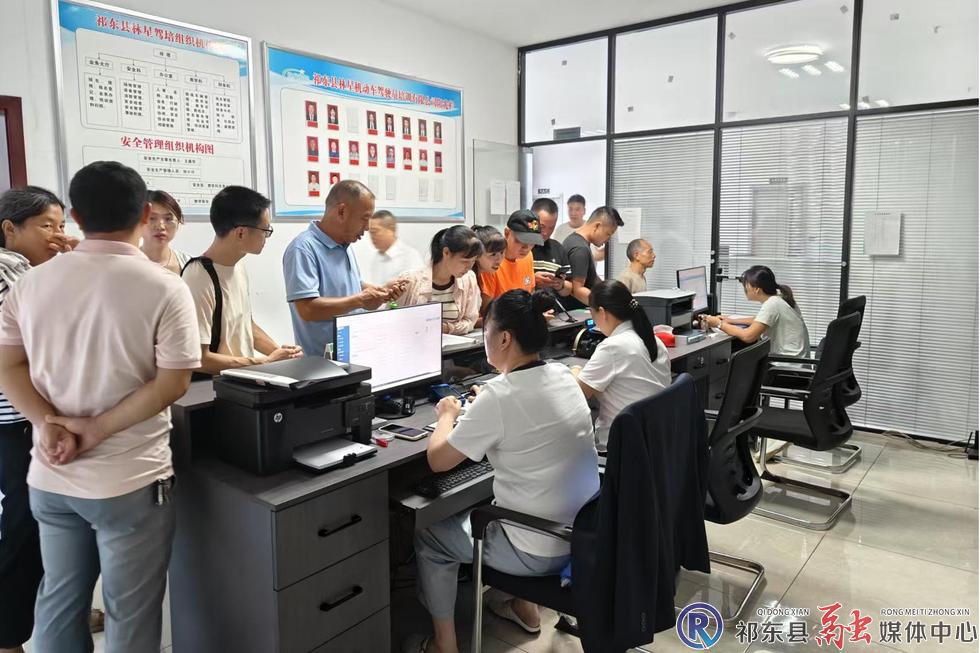 w_微信图片_20250727124227.jpg