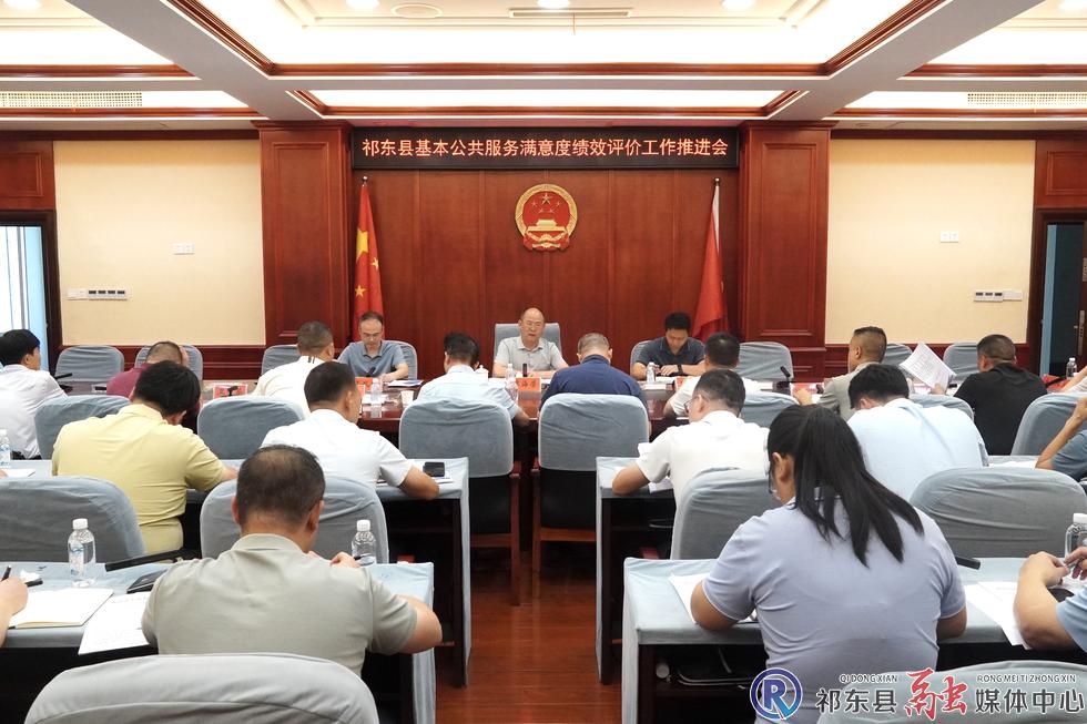 w_微信图片_2025-08-18_111333_396.jpg