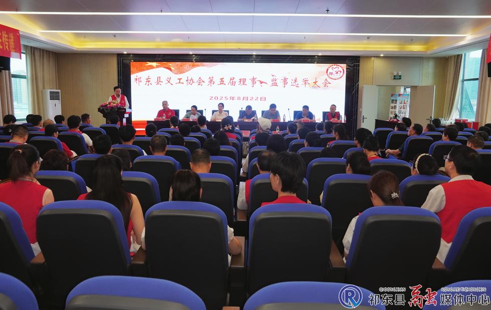 w_微信图片_20250822161406.jpg