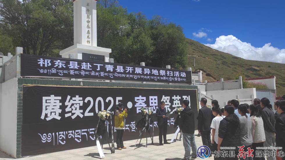 w_微信图片_2025-08-28_135817_072.jpg