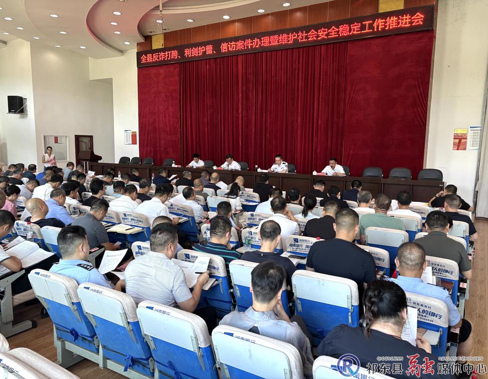 w_微信图片_20250912131141.jpg