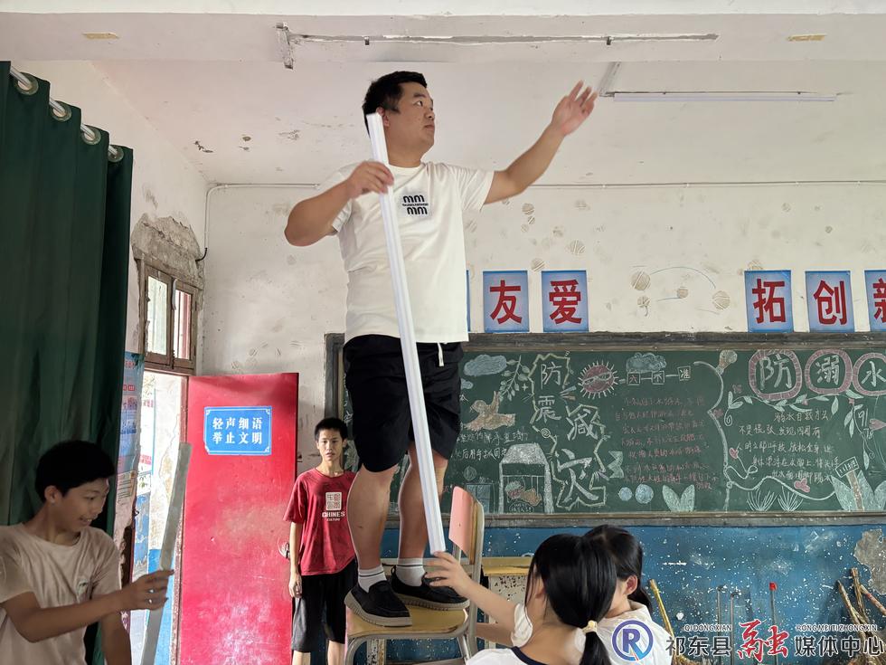 w_微信图片_20250922103831_220_94.jpg
