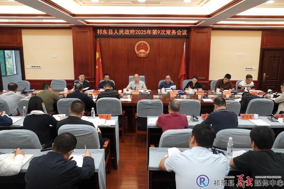 微信图片_20250925111358.jpg