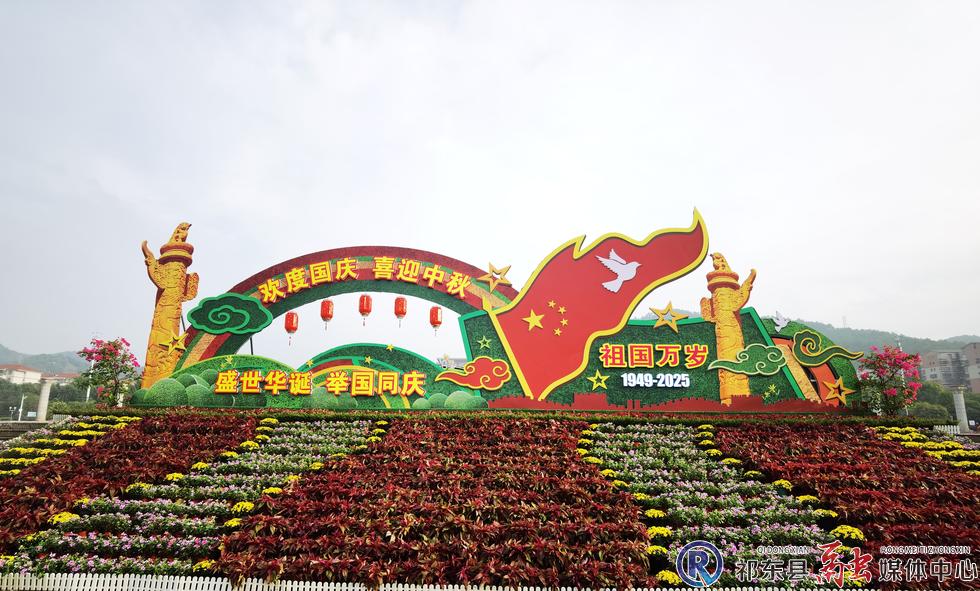 w_微信图片_20250929093856_25_231.jpg w_微信图片_20250929093856_25_231.jpg