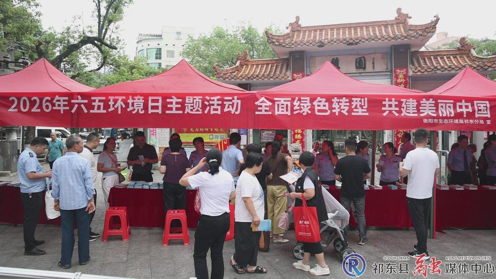w_暴风截图2026653737984.jpg