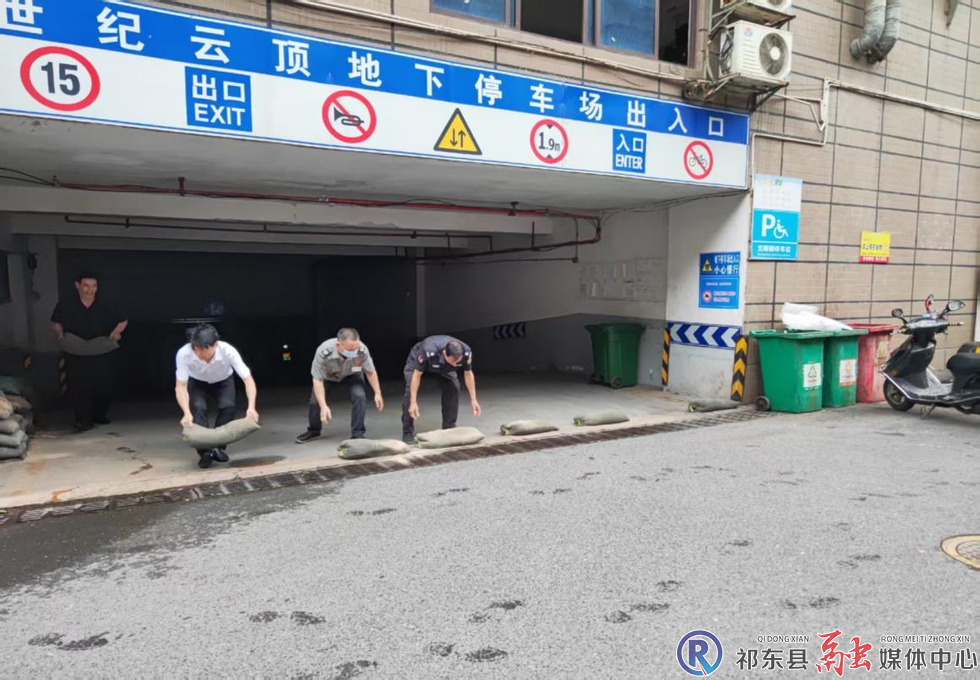 w_图片3.png